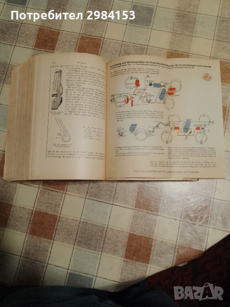 книга от 1939г.на немски за всички мерседеси от това време, снимка 1