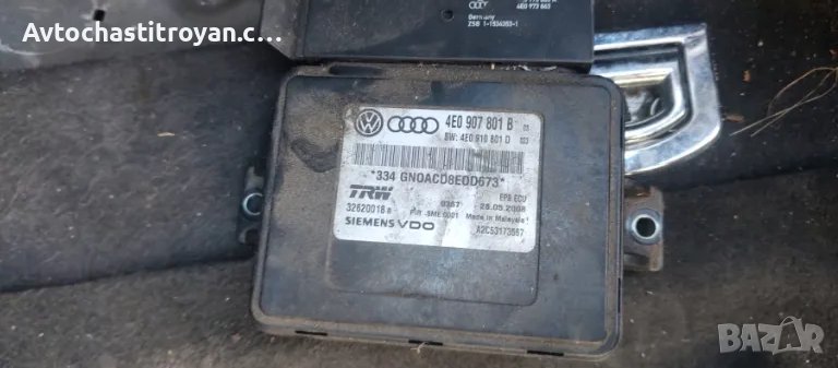Модул електрическа ръчна спирачка Audi A8 D3 - 4E0 907 801 B, снимка 1