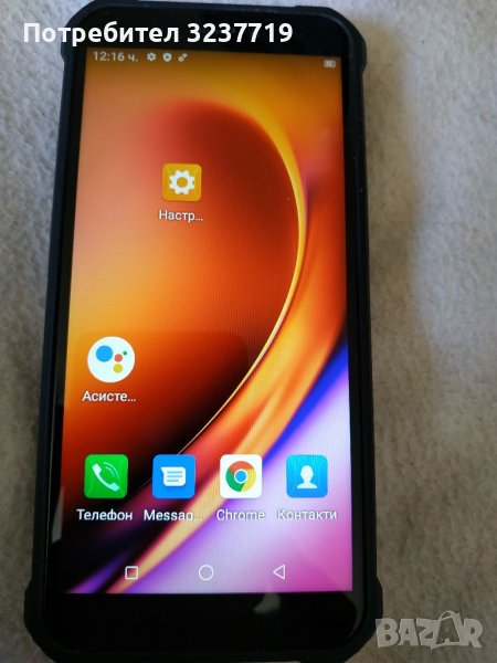 OUKITEL wp5pro 8000MAH водопрахоудароустойчив, снимка 1