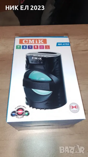 Светеща блутут колонка, снимка 1