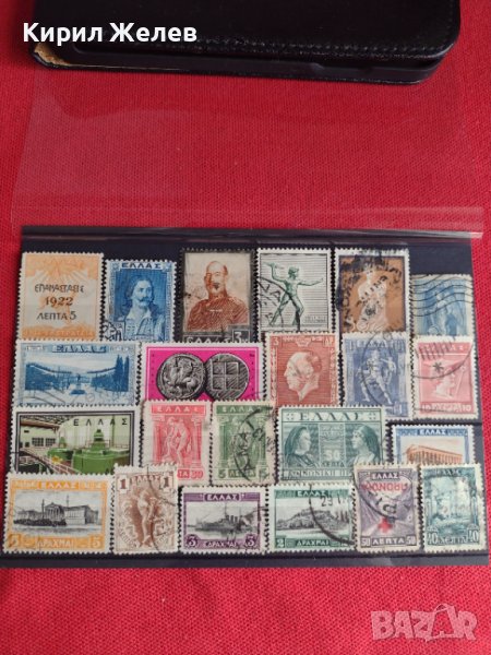 Пощенски марки серия Митология, Антични монети Гърция уникати стари редки за колекция 22029, снимка 1