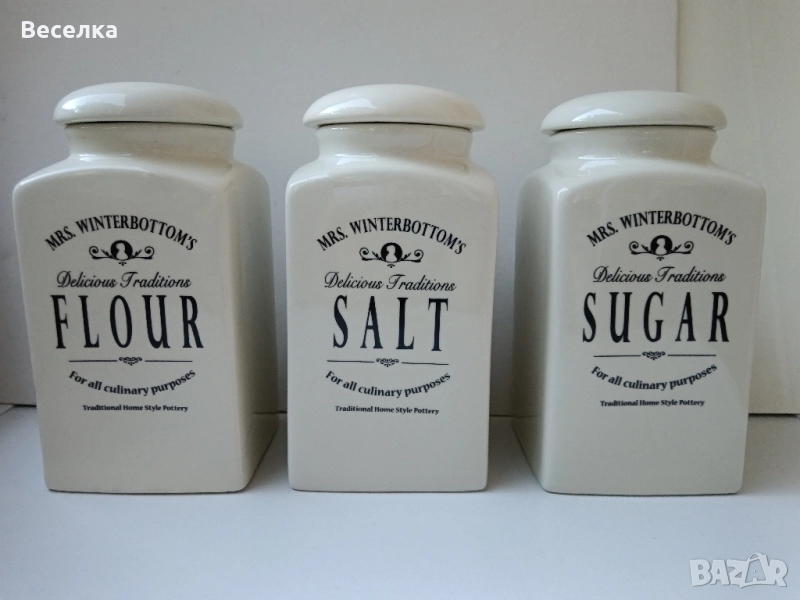Порцеланови буркани за подправки , снимка 1