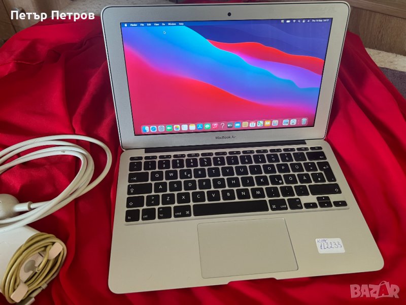 MacBook Air 11,6-inch Dual-Core Intel Core i5 Duo4GB RAM 251GB Flash Storage Intel HD Graphics 2015г, снимка 1