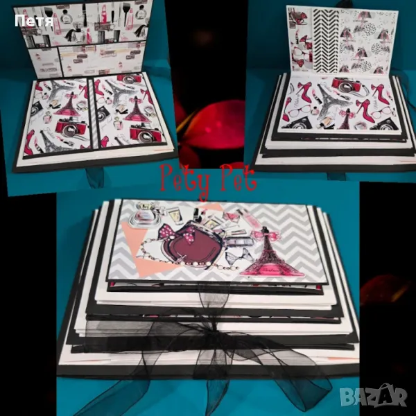 Албум за снимки "Фешън", снимка 1