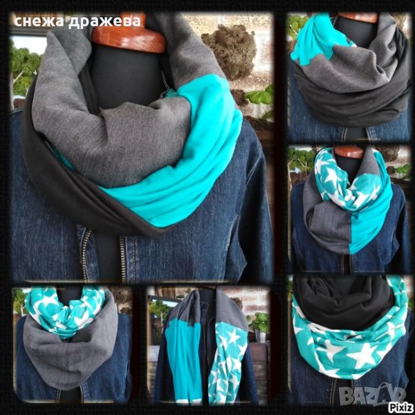 1 шал в няколко варианта, снимка 1