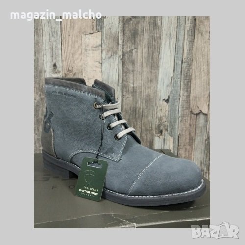 Мъжки Боти - G-Star RAW Downtown; размери: 40, снимка 1