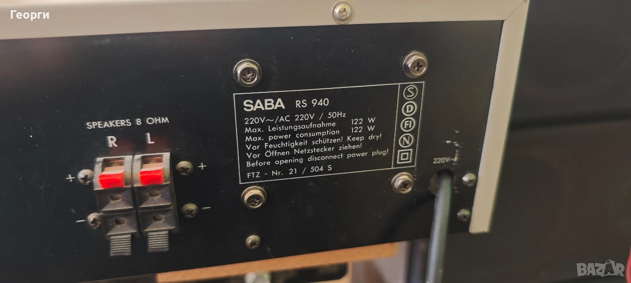 SABA RS. 940 , снимка 1