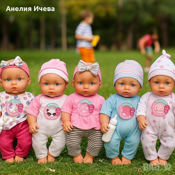 Говорещи бебета Hada Bebe -12 звука, снимка 1