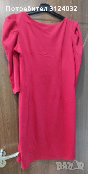 Продавам рокля, снимка 1