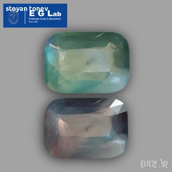 Александрит с великолепен променящ се цвят 1.03кт.! Сертифициран! Нов!, снимка 1
