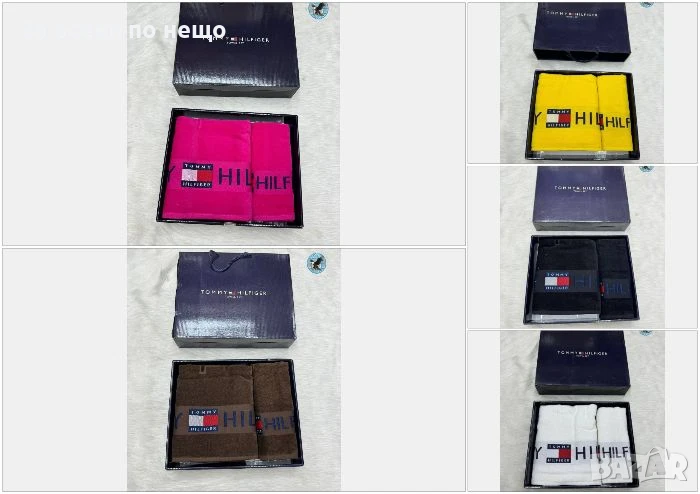Tommy Hilfiger Луксозни Хавлии - 2бр. в кутия - Налични Различни Цветове Код E430, снимка 1