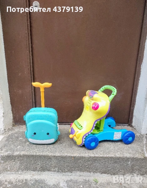 Chipolino проходилка и куфарче с принадлежности за игра с пясък , снимка 1