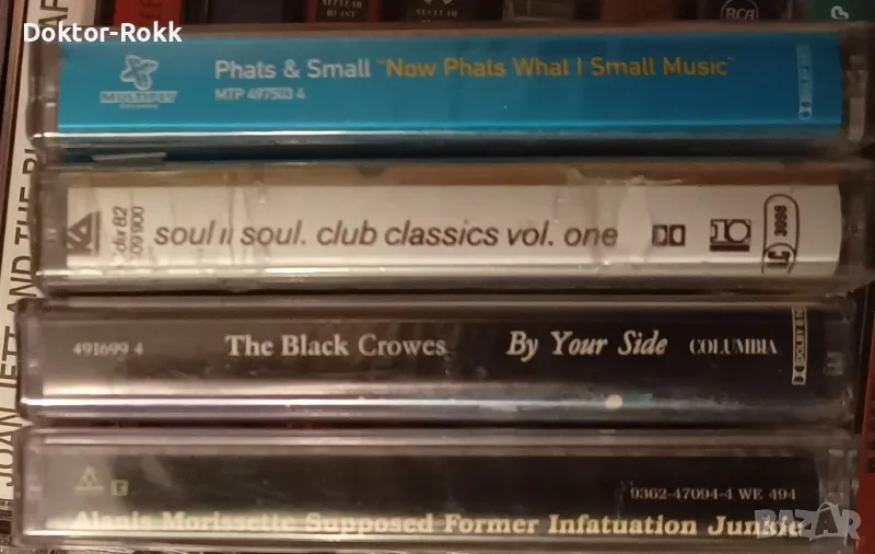 запечатани лицензни аудио касети х 15 лв , снимка 1