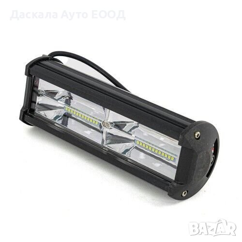 1 бр. ЛЕД Бар LED Bar с две секции 144W , 24см , 10-30V, снимка 1