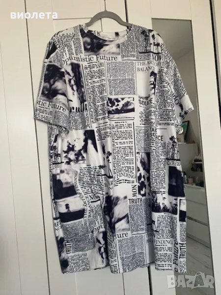 лятна рокля с надписи от вестник, снимка 1