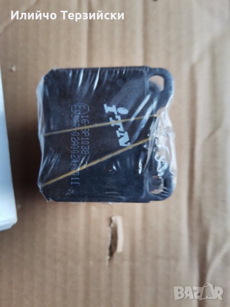 нови накладки за опел омега, снимка 1