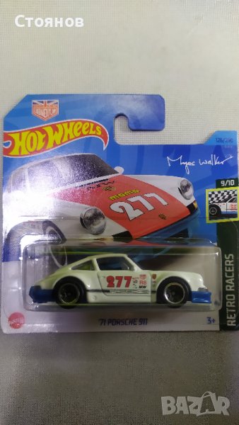 Hot Wheels '71 Porsche 911, снимка 1