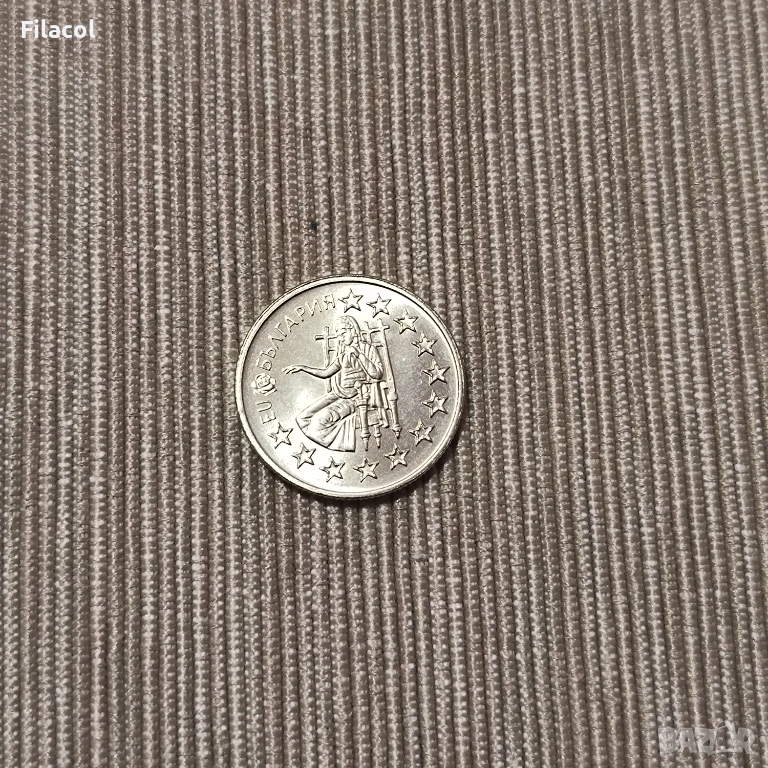 50 стотинки 2005 година Европейски съюз Unc, снимка 1