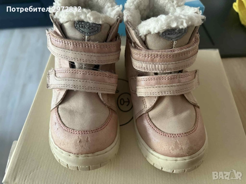 Детски зимни обувки Lasocki Kids, снимка 1