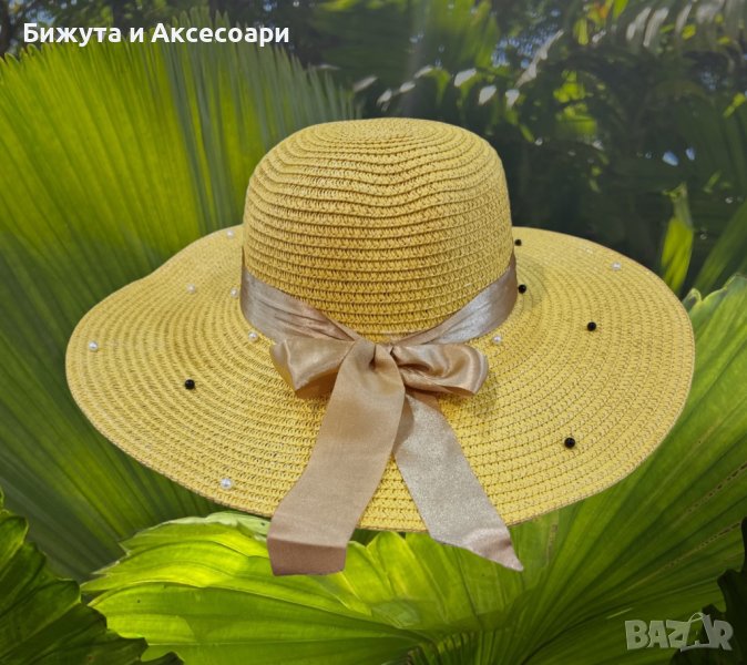 Жълта лятна шапка с голяма периферия #10523-1, снимка 1