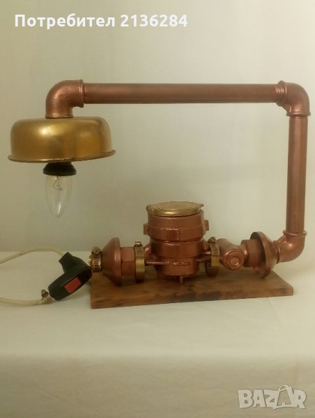 Настолна лампа, снимка 1