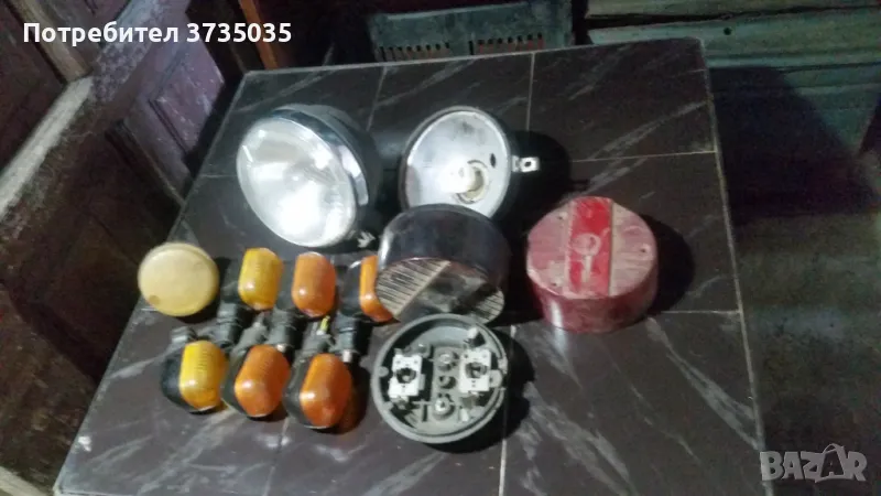 Mигачи Симсон S 53, снимка 1