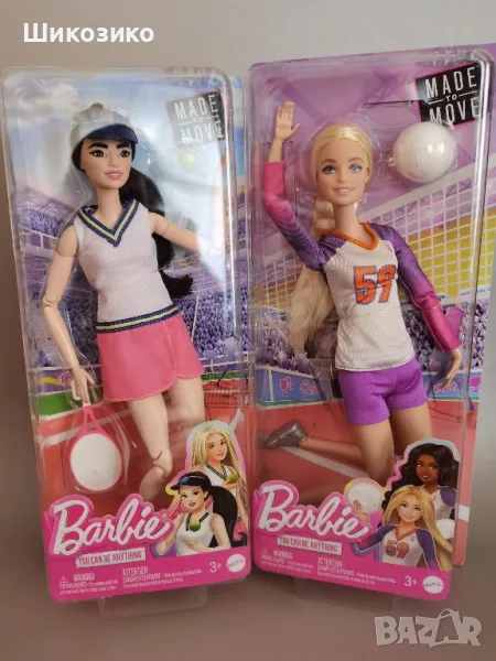 чисто нови кукли Барби МТМ, снимка 1
