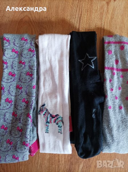 Чорапогащи ръст 122-128 , снимка 1