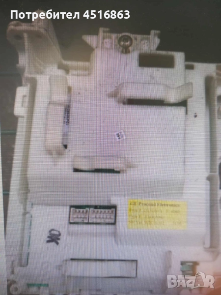 Продавам основна платка за пералня AEG LAVAMAT 71749-W, снимка 1