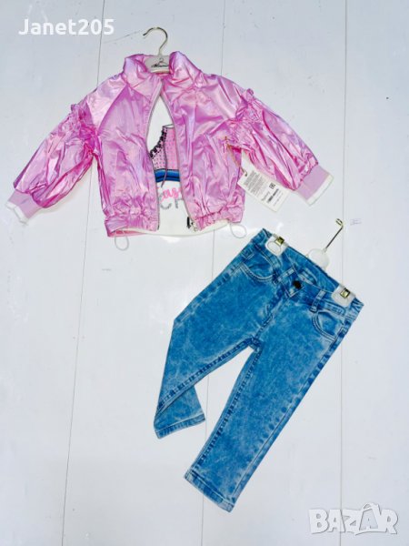 Сладурски комплект от три части с яке и дънки за момиче 1-5г, снимка 1