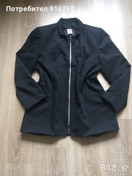 Преходно яке -L, снимка 1