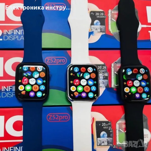 Уникална смарт гривна Z52pro с безжично зарядно, снимка 1