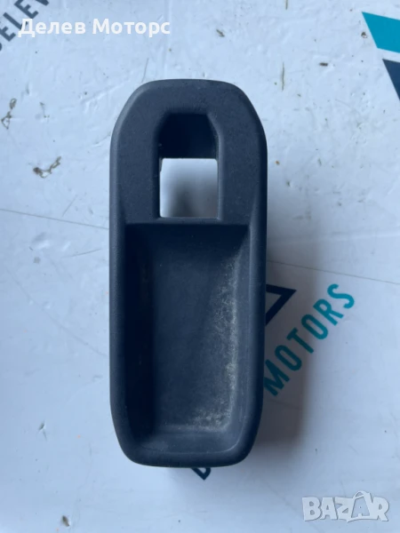 Интериорна пластмаса за копче 809609000R от Dacia Duster 2 1.3 TCe двигател H5H494, 4x4, 150 кс., снимка 1