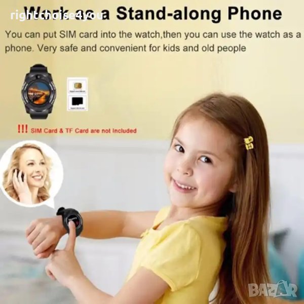 Smartwatch Tsmart V8, SIM карта, камера, facebook известия, whatsApp, снимка 1