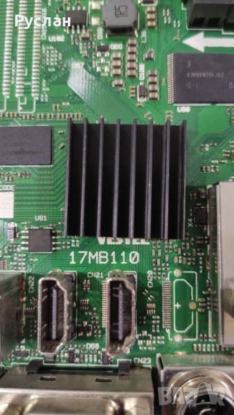 mainboard 17MB110, снимка 1
