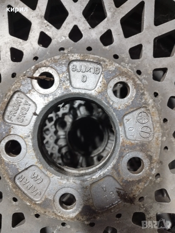 Джанти за понтиак два броя , снимка 1