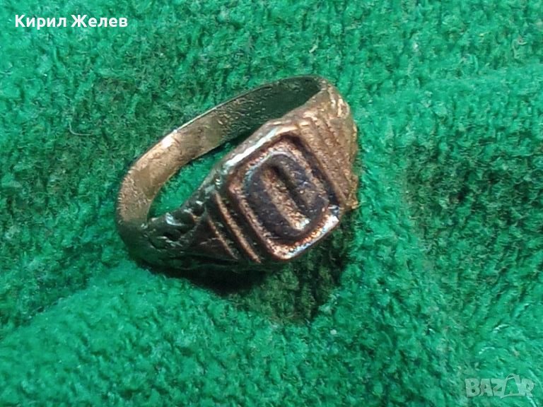 Рядък старинен пръстен сачан с БУКВА О - 66781, снимка 1