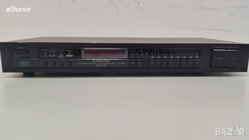 Стерео тунер Pioneer F-77, снимка 1