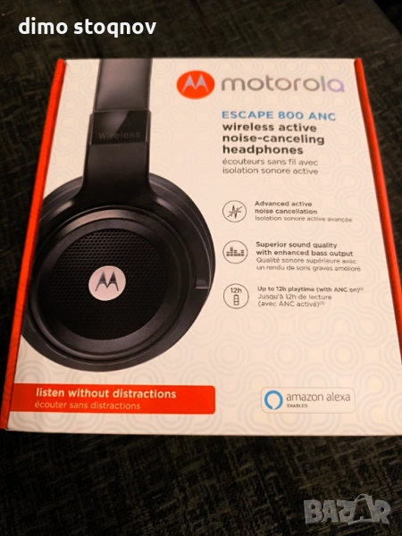 Motorola escape 800 anc, снимка 1