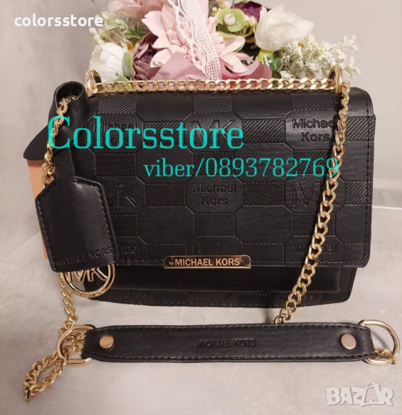 Черна чанта Marc Jacobs код DS159o, снимка 1