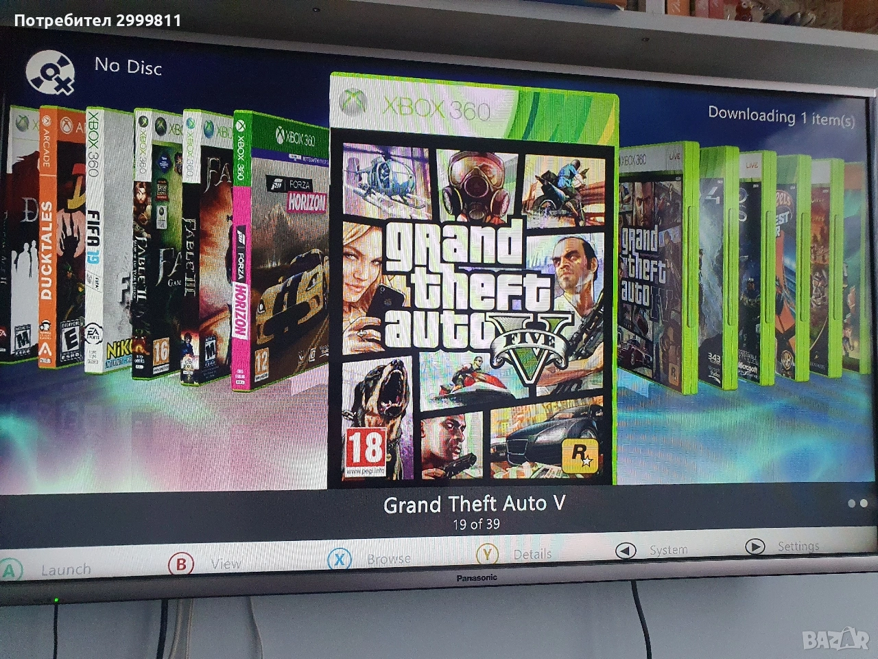 xbox 360 aurora, снимка 1