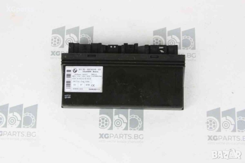 Body control модул за BMW 5-series E60 (2003-2010) 6135697431001, снимка 1