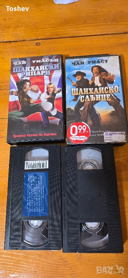 VHS Филми .Шаншайско Слънце и Шанхайски Рицари, снимка 1