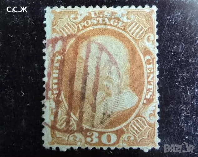 САЩ 30 цента 1860 г., снимка 1