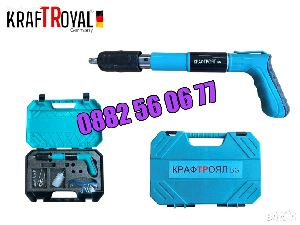 Професионален мини ръчен пистолет за пирони, снимка 1