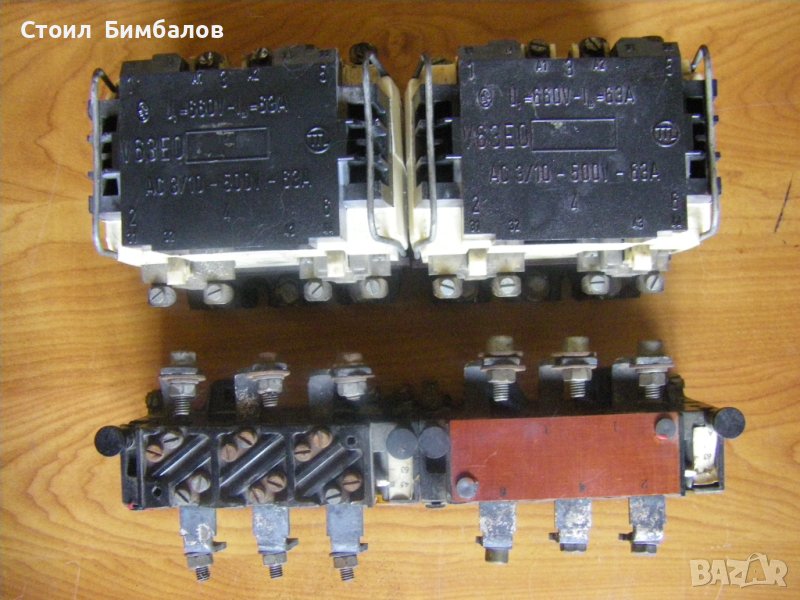 Чешки контактори V63EO - 660В/63А с термични защити РТБ-2/45-63А, снимка 1