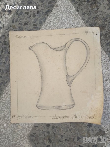 Рисунка от 1935 г, снимка 1