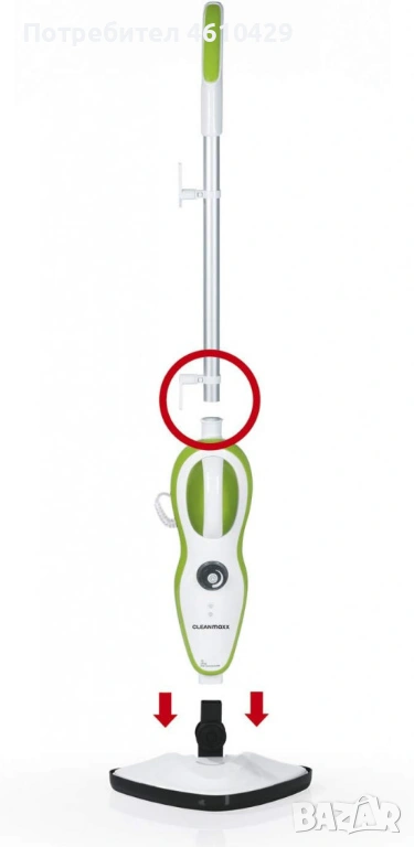 Парочистачка CLEANmaxx 5 в 1 – мощно и екологично почистване без препарати, снимка 1