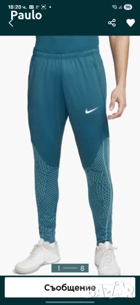 долнище Nike-оригинал, снимка 1