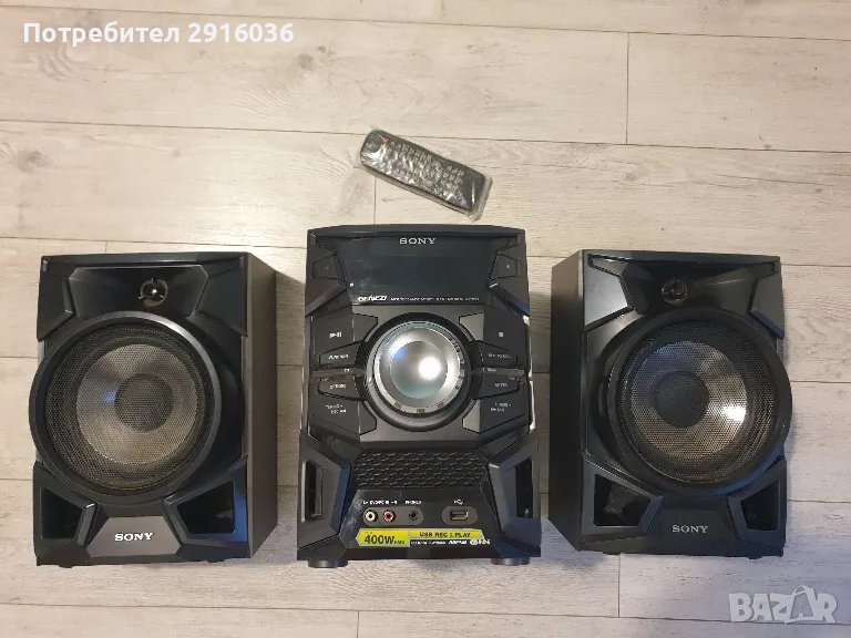 Аудио система Sony MHC-EX700, снимка 1